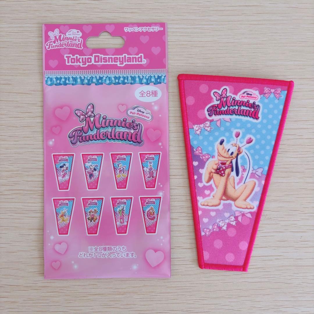 新品未使用】ミニーのファンダーランド2026ワッペンアクセサリー