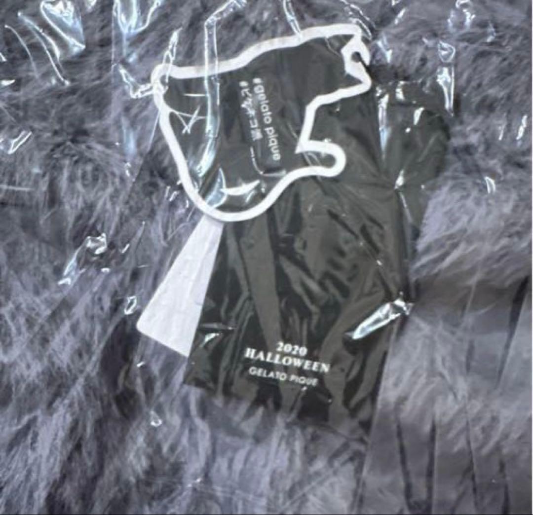 ジェラートピケ　2020ハロウィン　ネコモコBIGパーカー