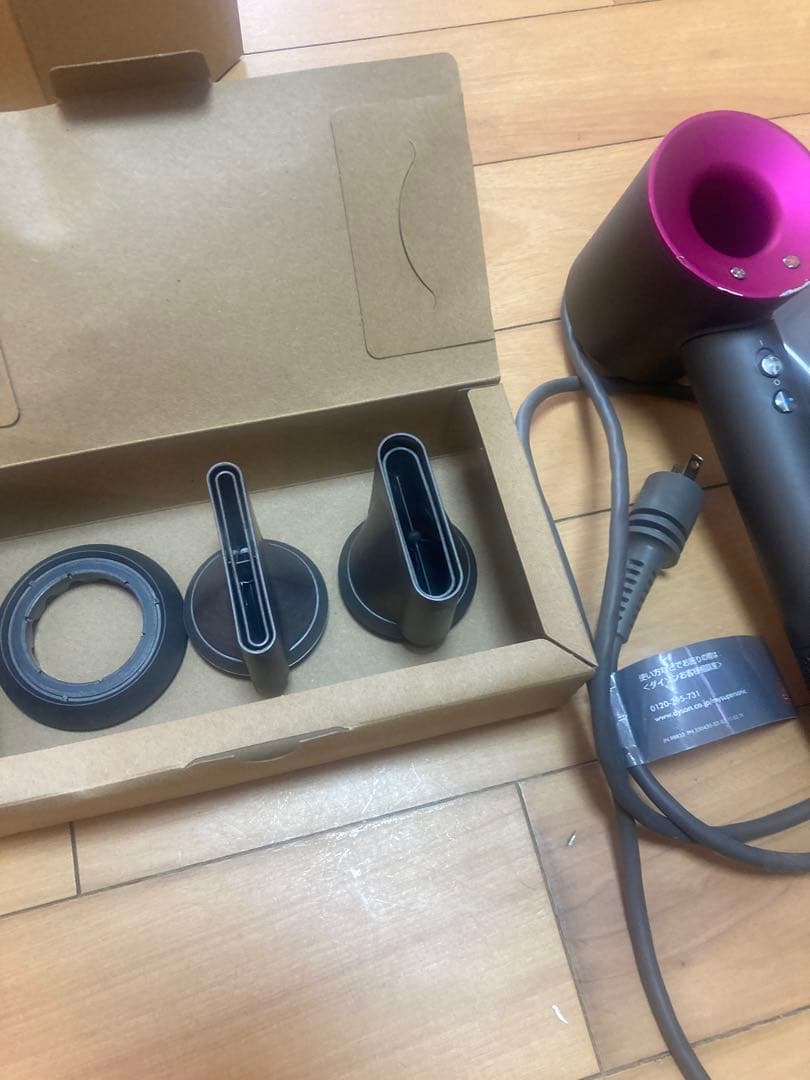 Dyson HD15 ヘアドライヤー