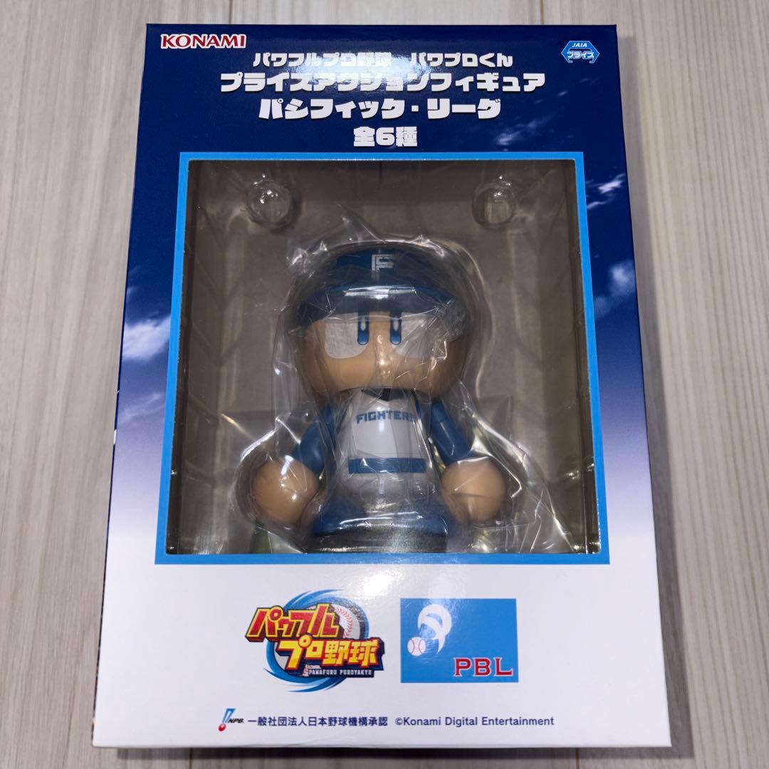 パワフルプロ野球 パワプロくん プライズアクションフィギュア