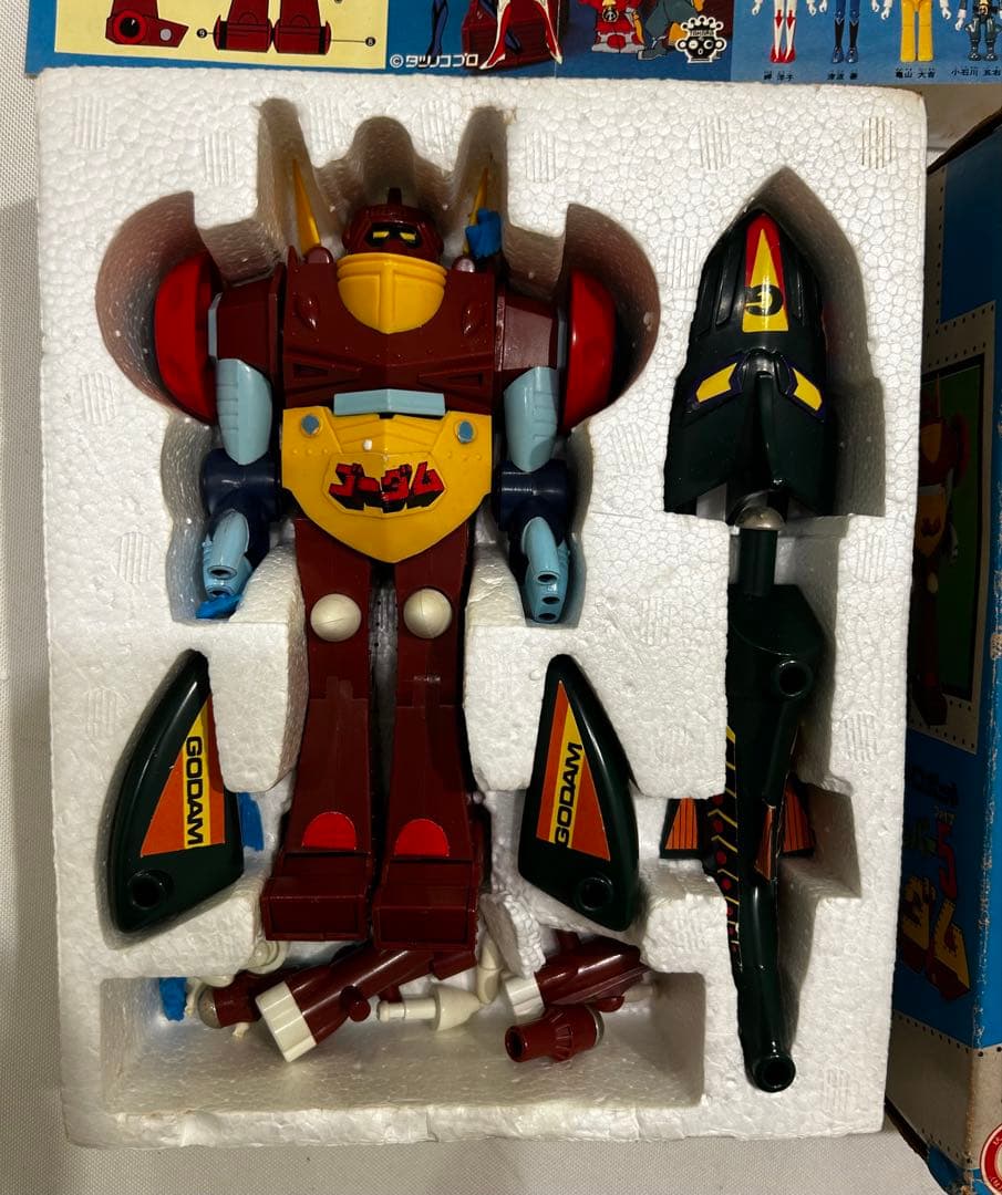 タカラ マグネロボット ゴワッパー5 ゴーダム マグネモ11 当時もの