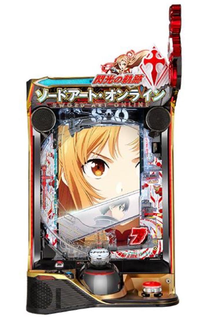 スマパチ　LソードアートオンラインK7 1/199 e ソードアート・オンライン 閃光の軌跡(スマパチSAO ラッキートリガー