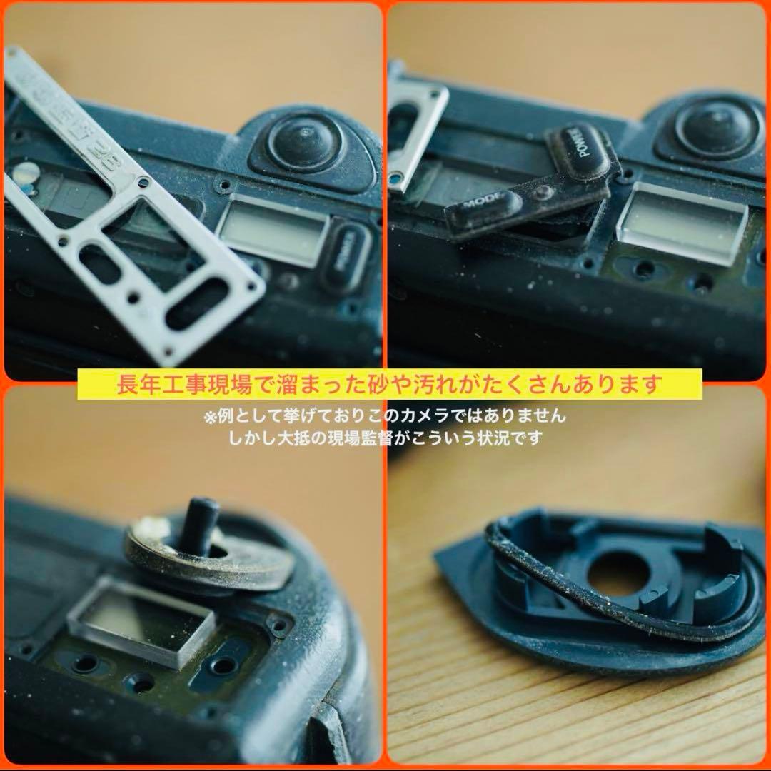 撮影・OH済み】Konica Lens 35WB コンパクトフィルムカメラ ③