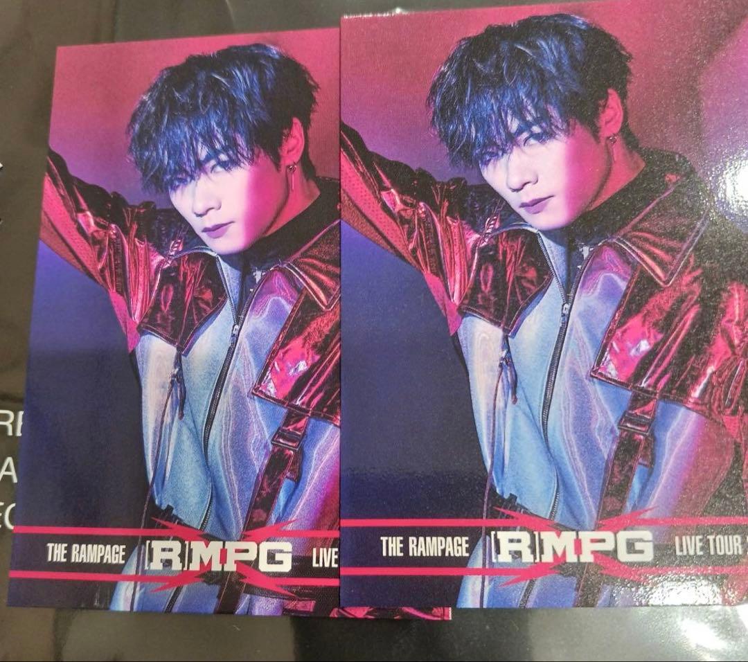 川村壱馬 フォトカード セット - メルカリ