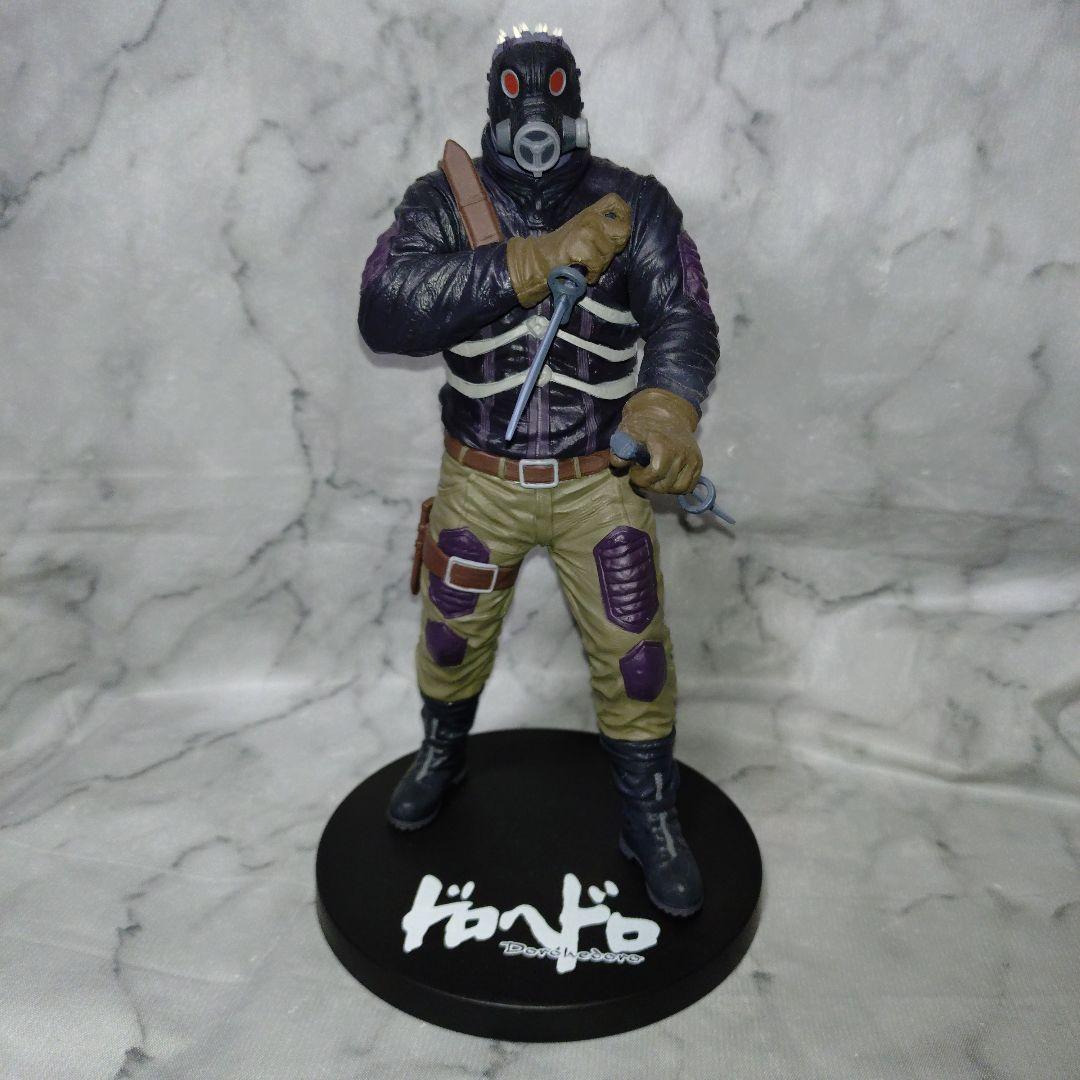 ドロヘドロ プレミアムフィギュア カイマン 心 2体セット - メルカリ