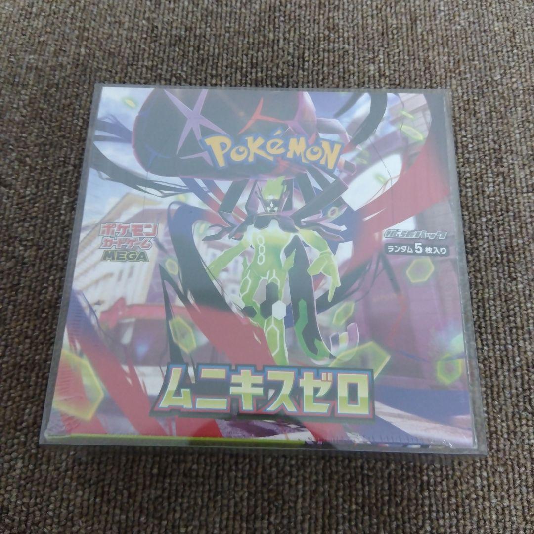 ムニキスゼロ 未開封ボックス シュリンク付 ポケモン - メルカリ