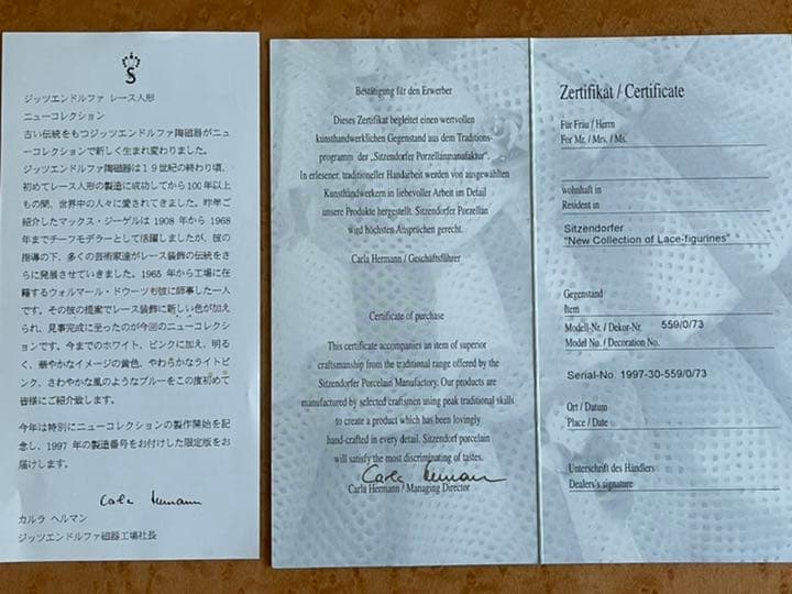 ドイツ ジッツエンドルファ レース人形 箱付 ドレスデン