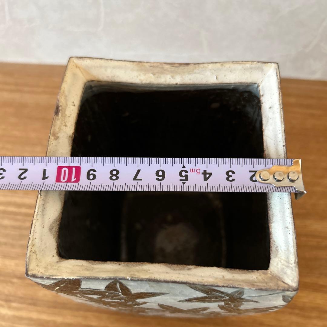 番浦史郎 楓文 水指 茶道具