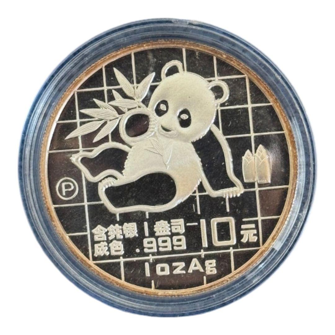 カプセル付き] 1989年中国「パンダ」純銀 1オンス 銀 ブルーフ
