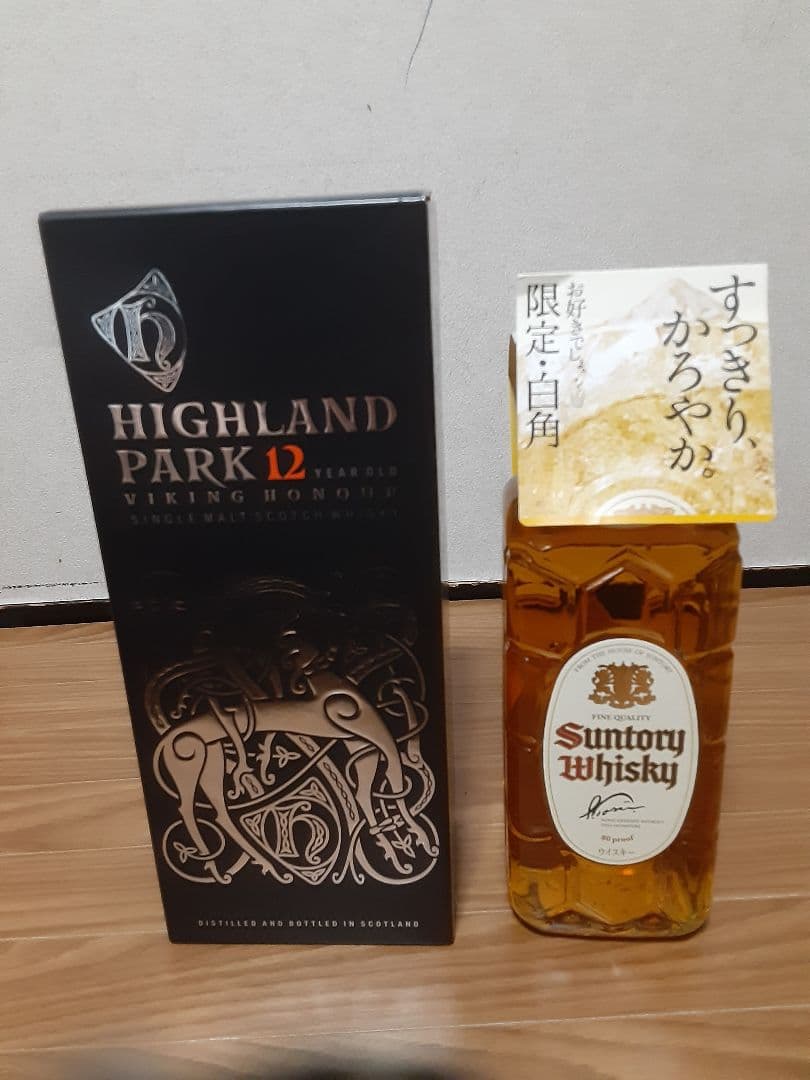 サントリーSuntory 白角&オールドセット