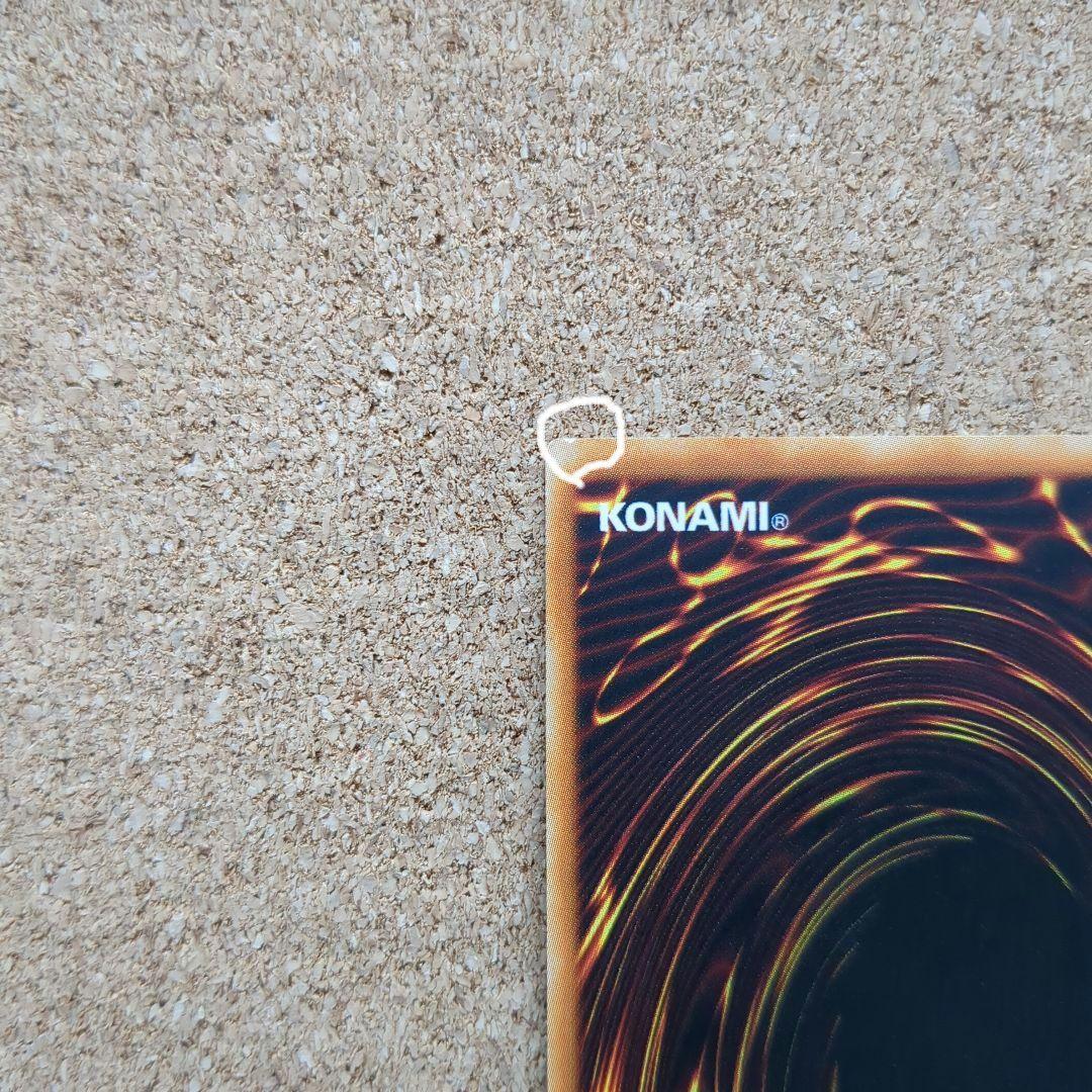 遊戯王旧アジア E・HERO エッジマン レリ＆スーパー日版レリ3枚セット