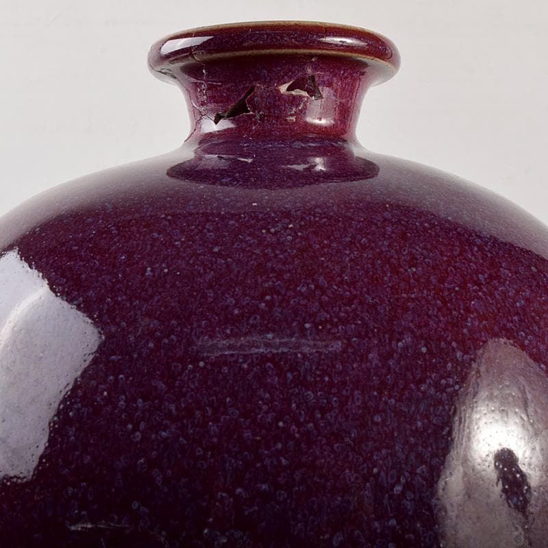 中国 辰砂紅釉 珊瑚釉梅瓶 M R4734B