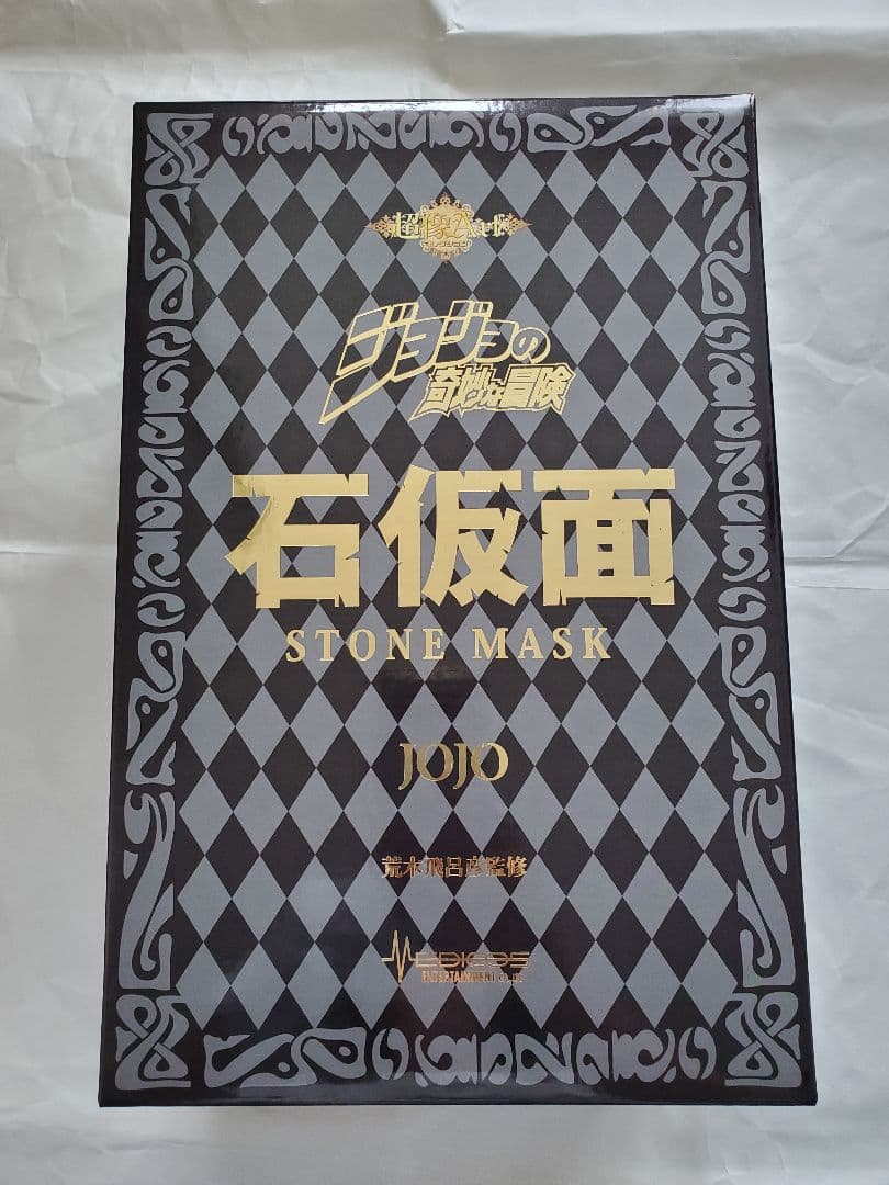 ジグソ パズル レイモン ペイネ 結婚式 1000ピ ス 希少 廃盤 愛の画家