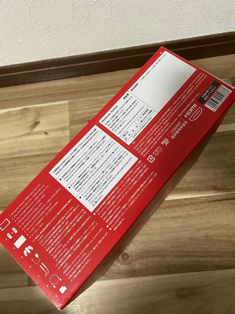 新品未開封　Nintendo Switch ネオン