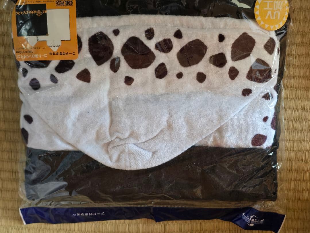 ユニバ ONE PIECE タオル トラファルガー・ロー