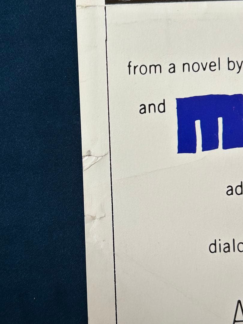 獲物の分け前　USオリジナル映画ポスター