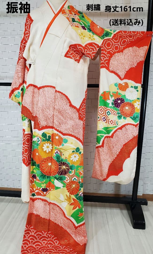 505z9〇高身長な方にも 芸艸堂 UNSODO 振袖 大正ロマン 椿〇