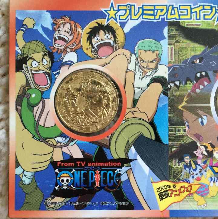 激レア ワンピース プレミアム ONE PIECE 映画 劇場版