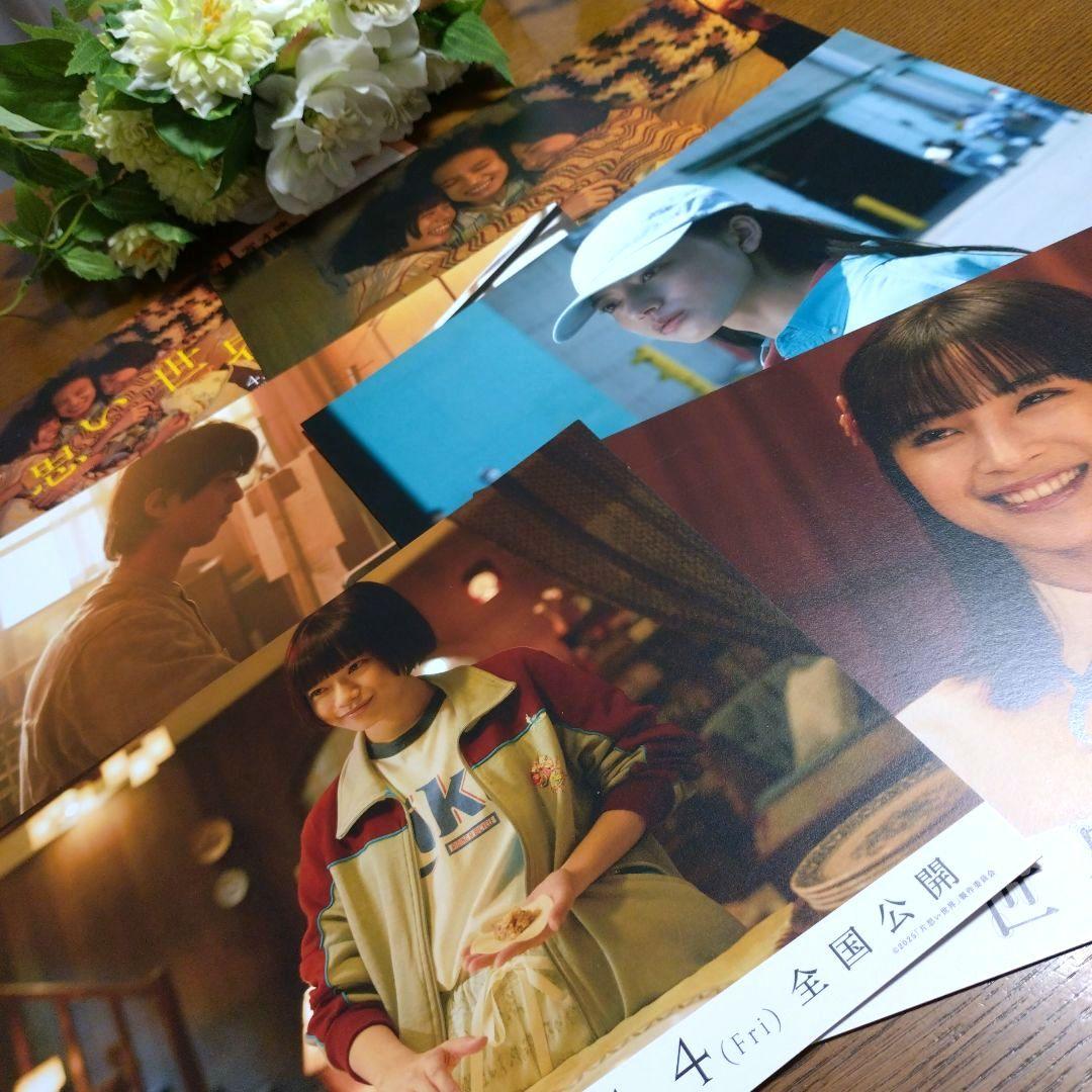 ★映画『片思い世界』★オフィシャルブック シナリオ＆写真集発売POP全６点セット