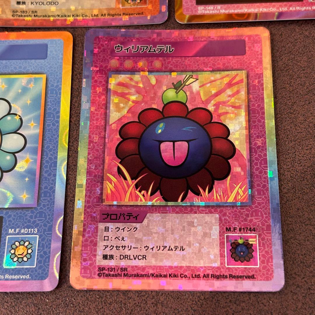 村上隆 108フラワーズ リバイズド SR 3 計5枚セット 日本語版