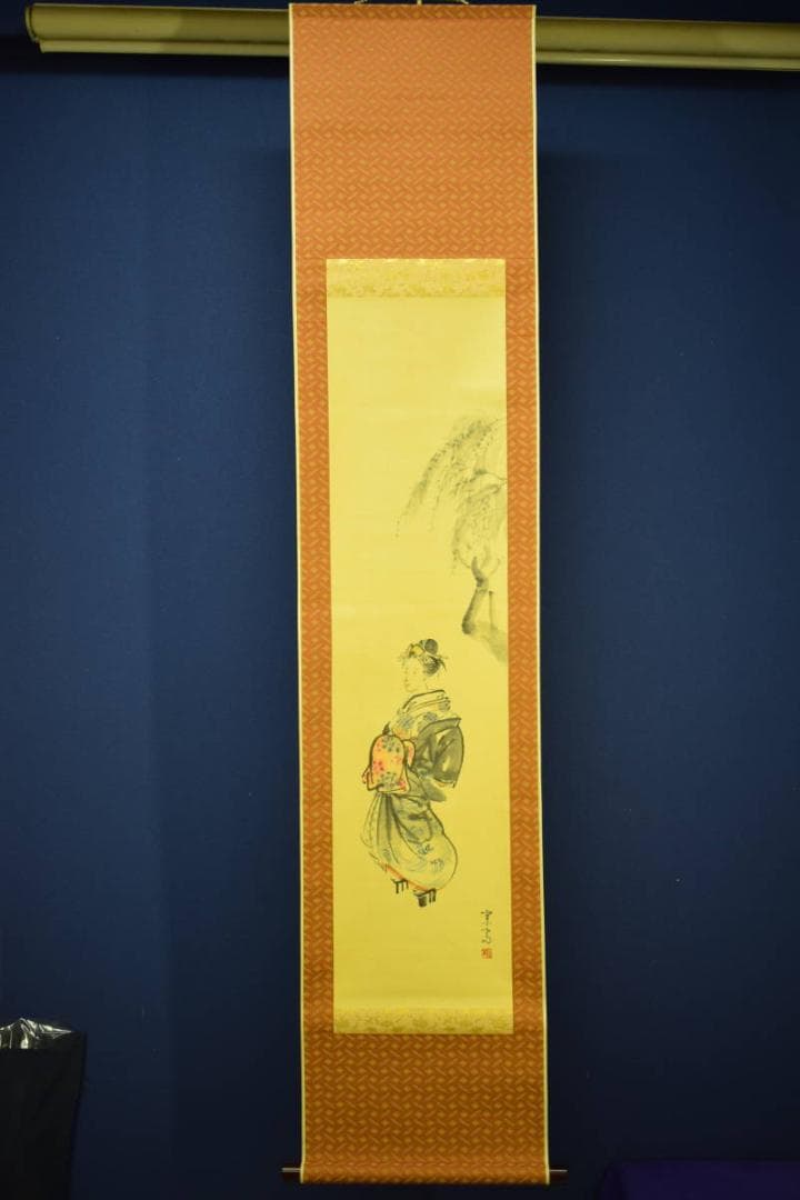 真作/宗富/花魁画/美人画/布袋屋掛軸HH-767