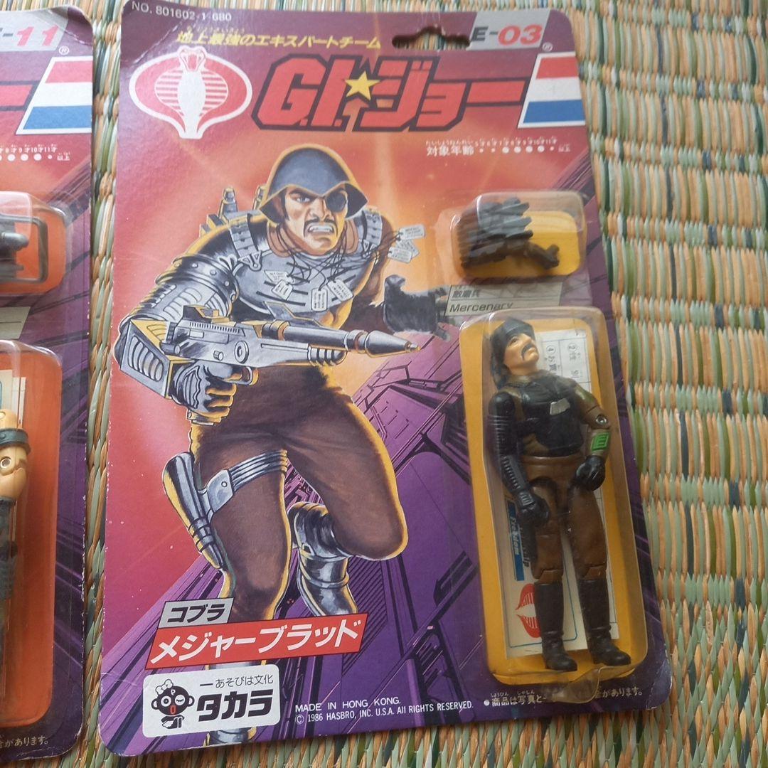 G.I.ジョー GIJOE 猿の惑星 スターウォーズ スタートレック