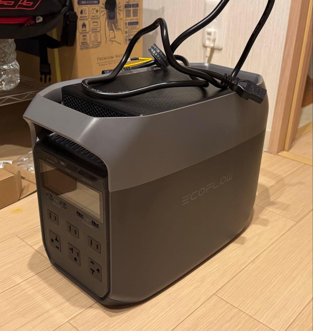 ダイスケ様専用 オーデリック 配線ダクトレール用 LEDスポットライト3