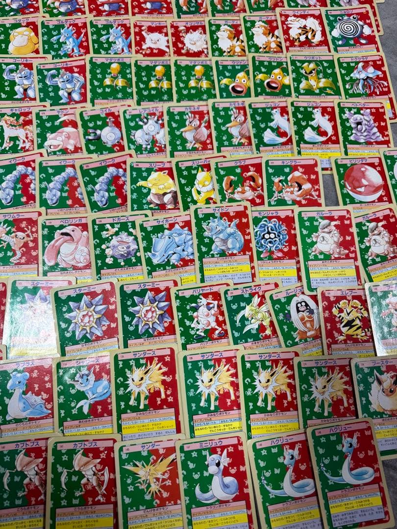 ☆希少☆ トップサン　ポケモンカード　153枚　約104種