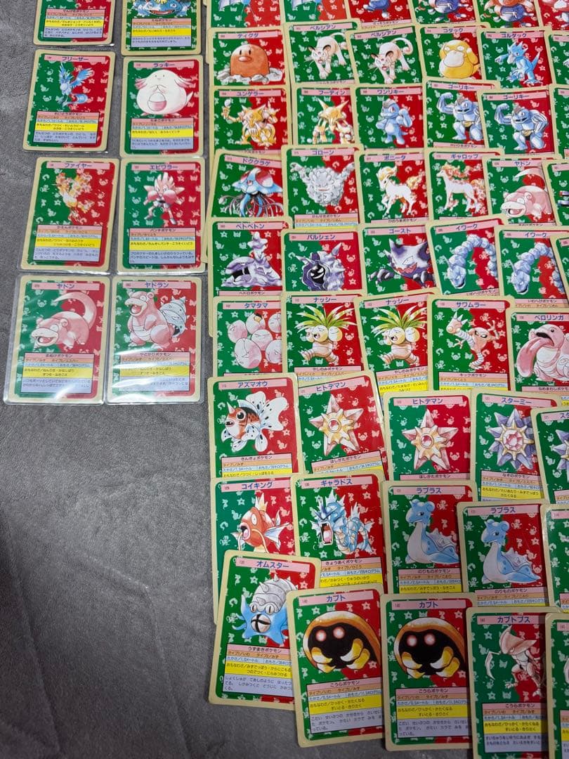 ☆希少☆ トップサン　ポケモンカード　153枚　約104種