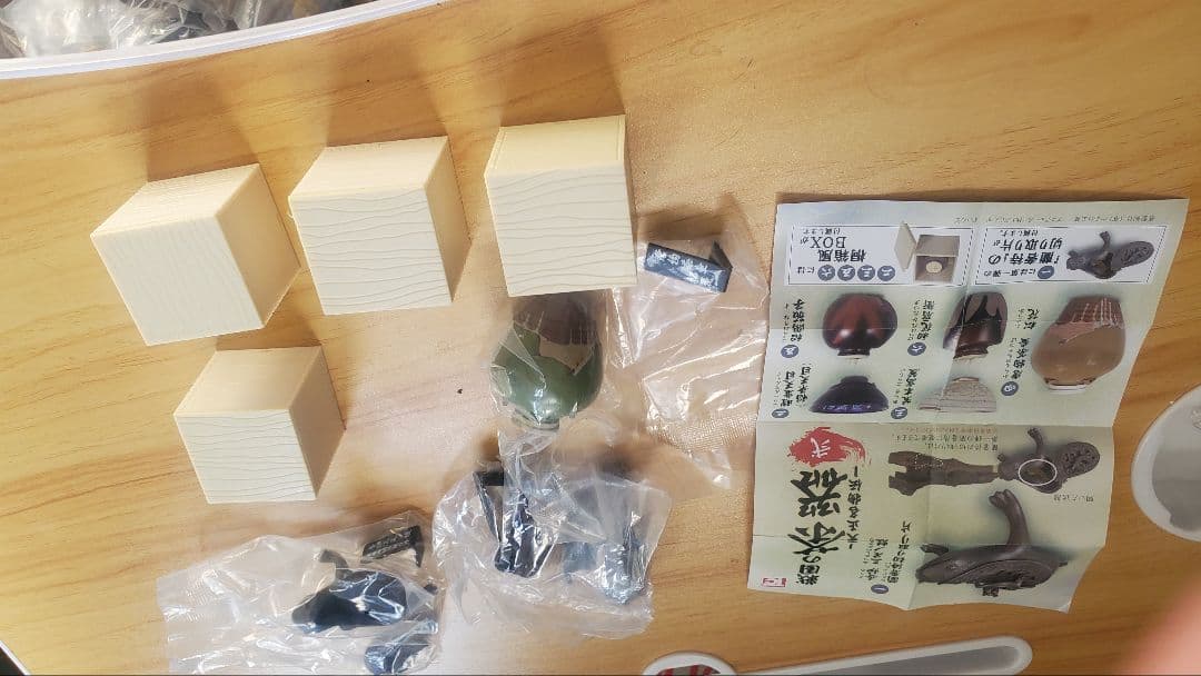 戦国の茶器1から4コンプ