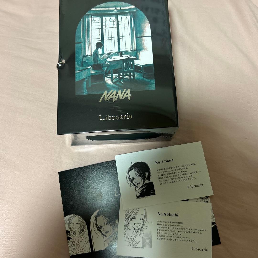 NANA リブロアリア Libroaria 大崎ナナ No.7 Nana 香水