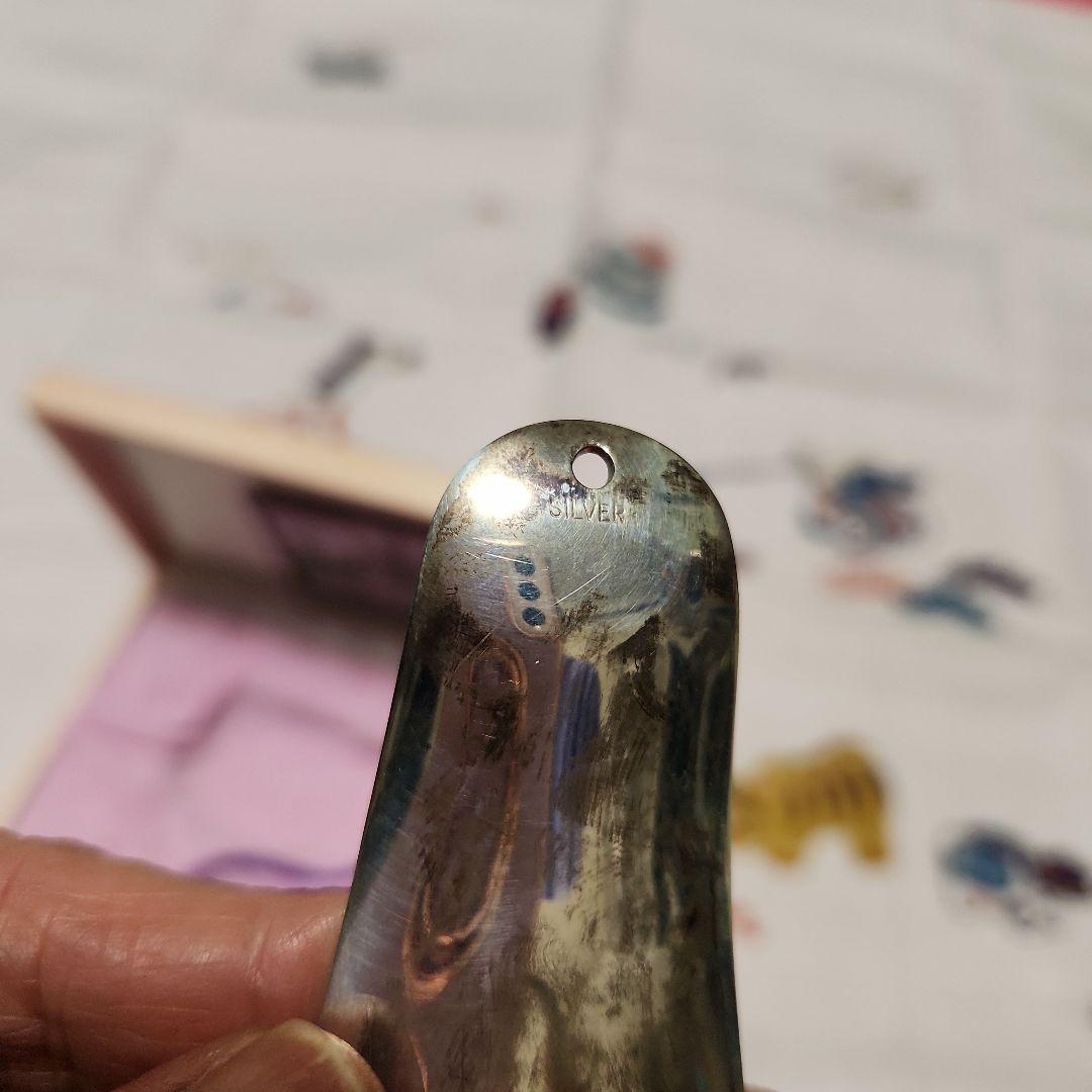 銀製靴べら silver刻印あります