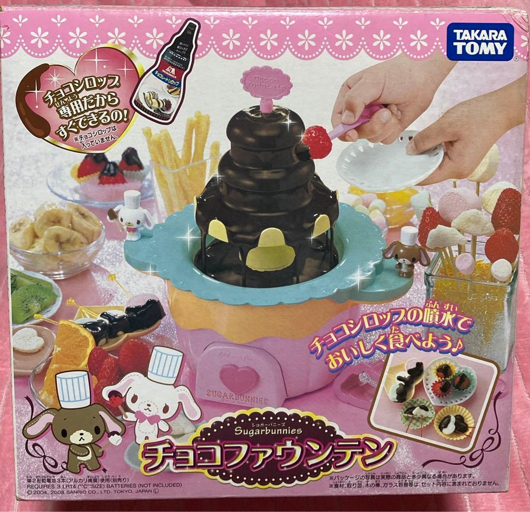 タカラトミー チョコファウンテン シュガーバニーズ - メルカリ