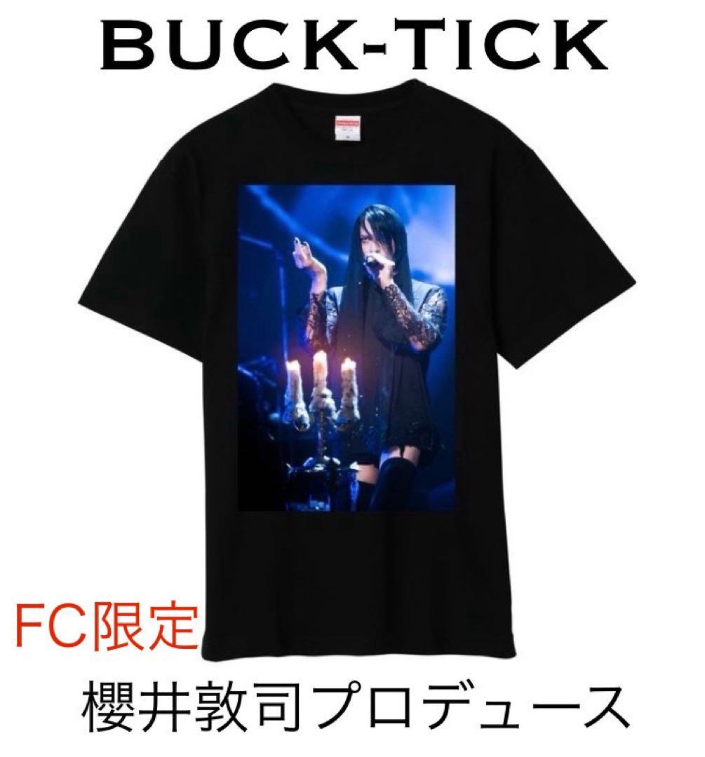 FC限定】 BUCK-TICK 櫻井敦司プロデュース Tシャツ Mサイズ - メルカリ