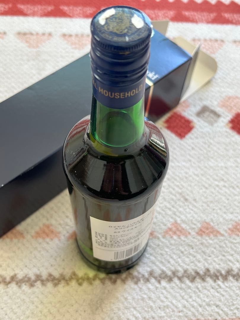 Royal Household Blended Scotch Whisky 2本