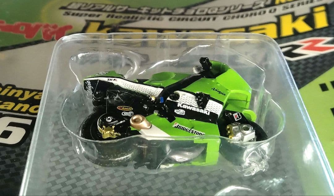 超リアルサーキットチョロQシリーズ No.06 Kawasaki ZX-RR - メルカリ