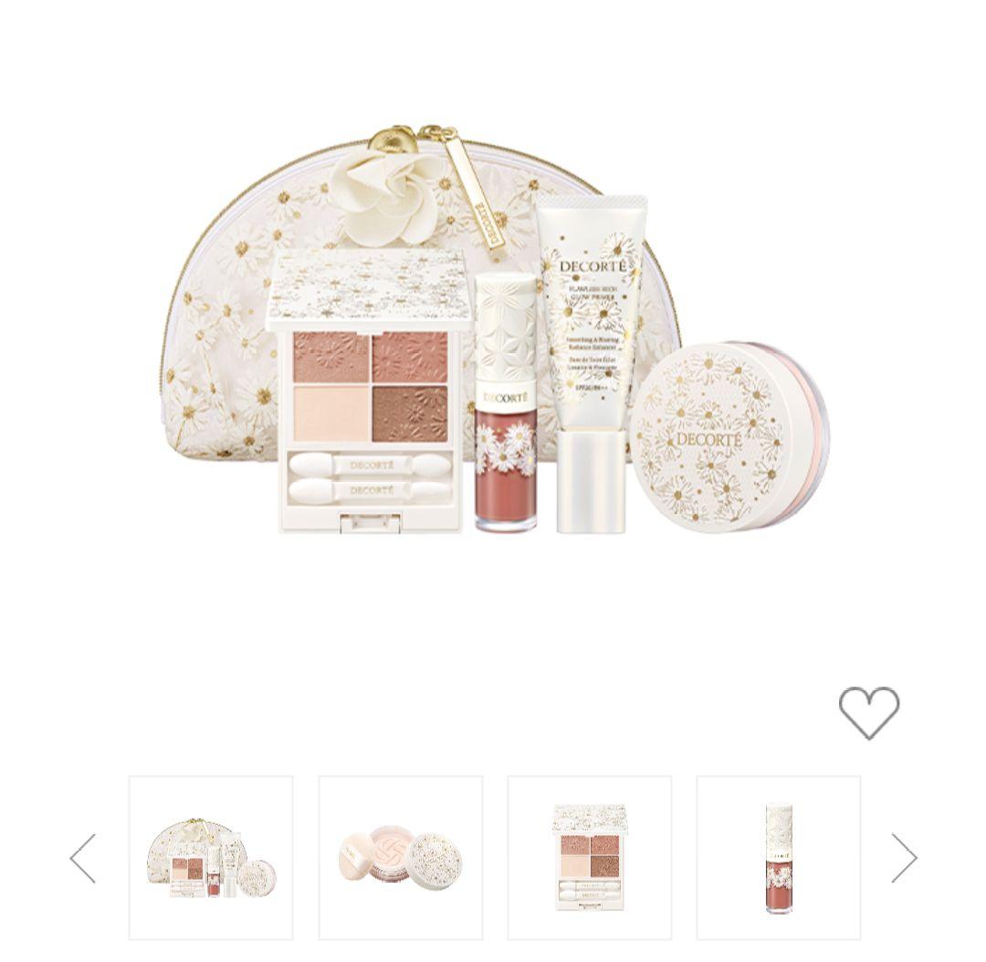 渡辺梨加 サインボール 欅坂46(けやき坂46) - 欅坂46 櫻坂46【世界には