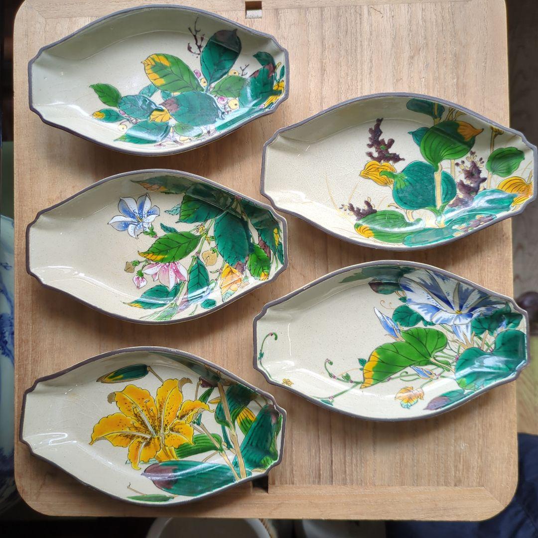 九谷焼 鶴と松 青海波 陶磁器皿 27cm九谷焼 鶴と松 青海波 陶磁器皿