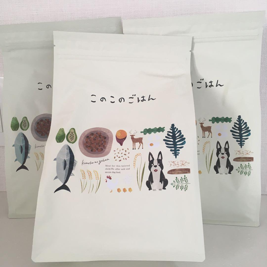 このこのごはん ドッグフード 1kg