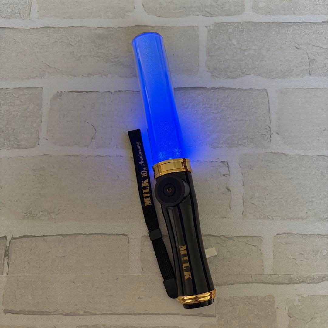 M!LK 塩﨑太智 ペンライト 10周年 キャンドリ - メルカリ