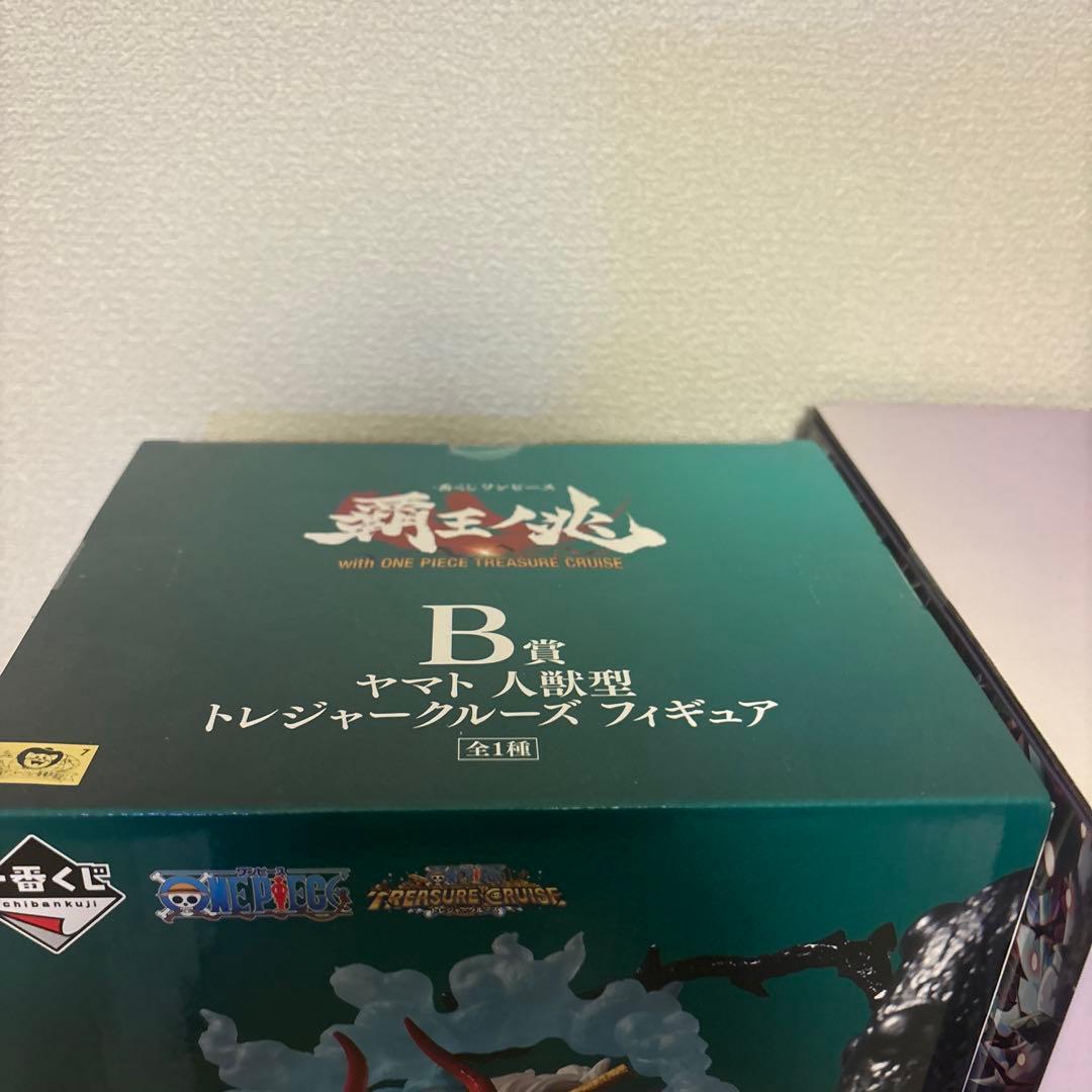 ワンピース一番くじ フィギュア クルーンズ・フィギュアセット