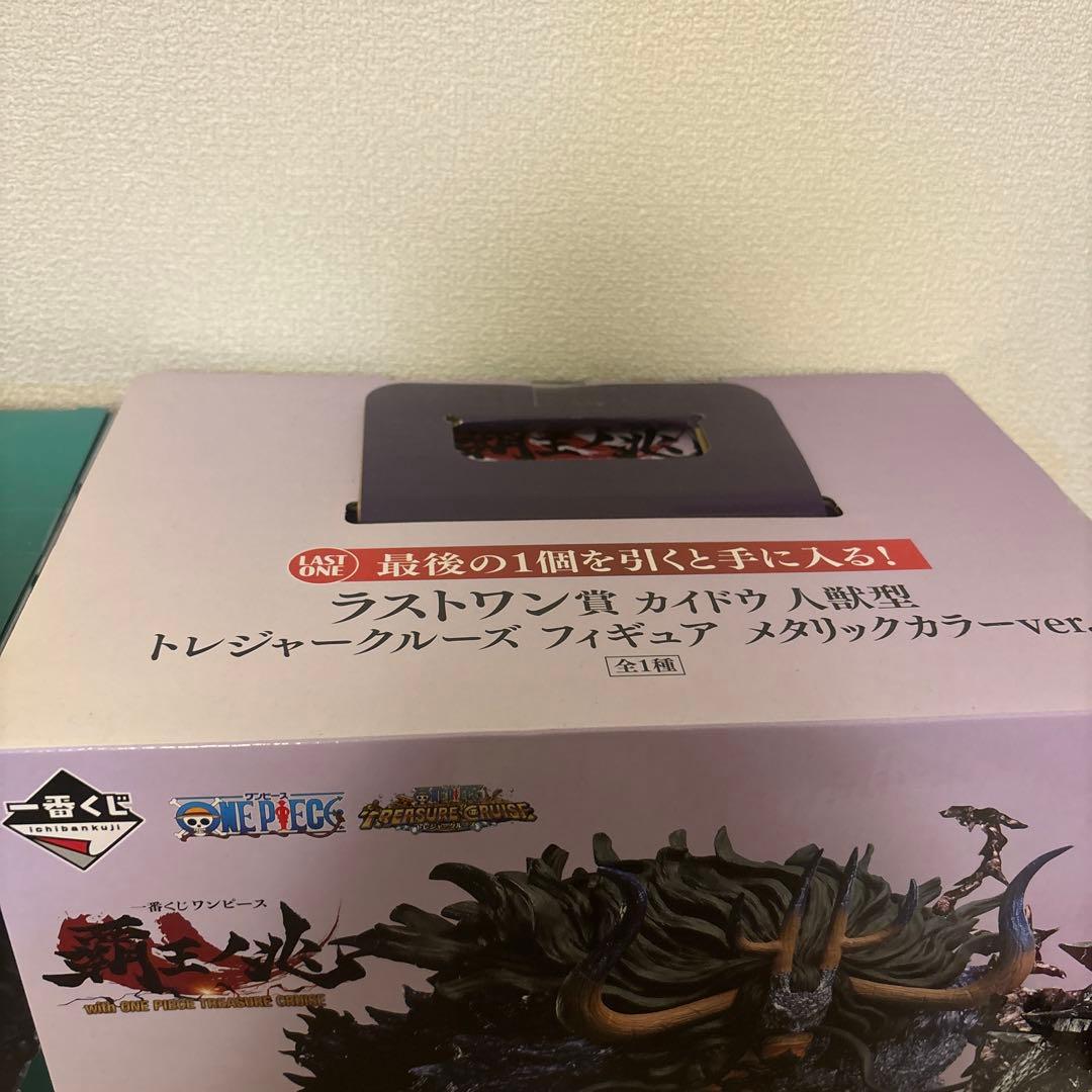 ワンピース一番くじ フィギュア クルーンズ・フィギュアセット