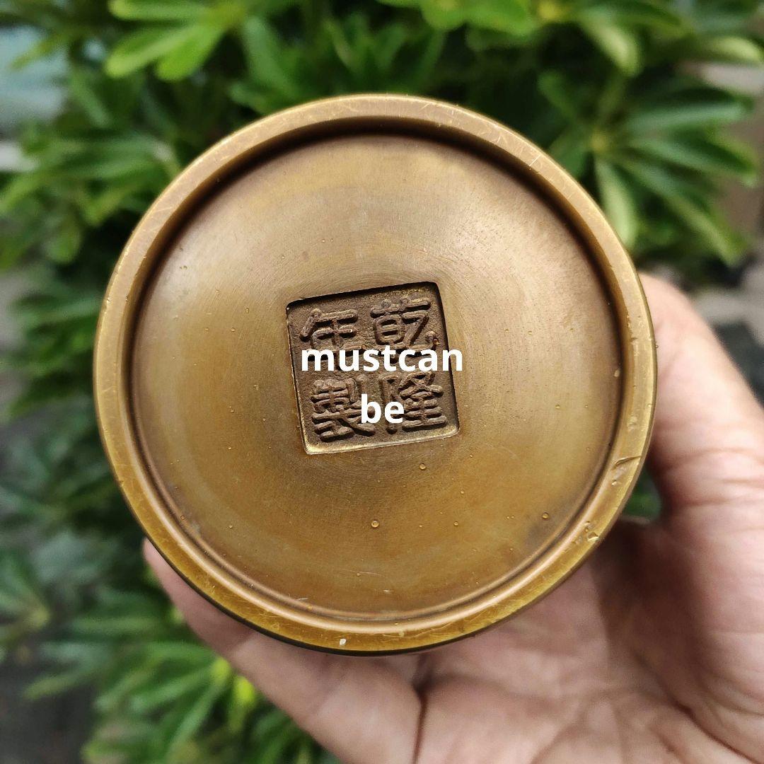 銅器 梅蘭竹菊 筆箱 書道具 文房具 現代工芸品 美術品 置物