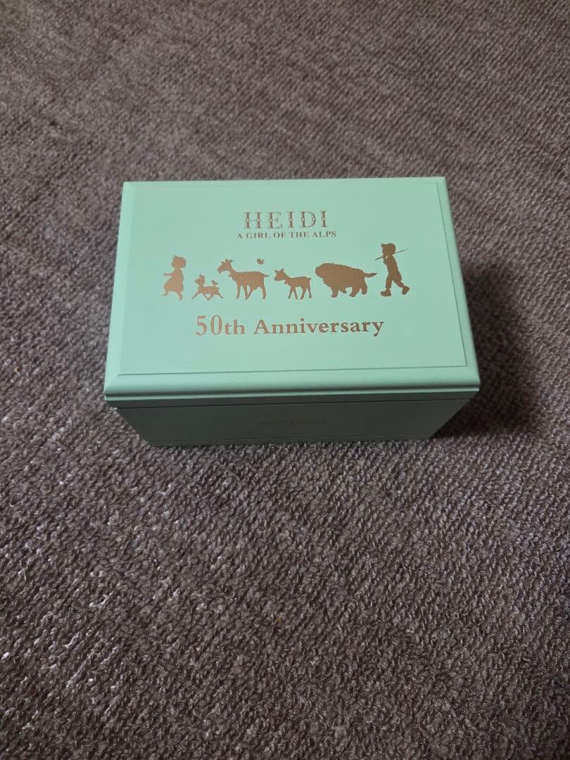 SEIKO ハイジ 50周年記念ボックスオルゴール