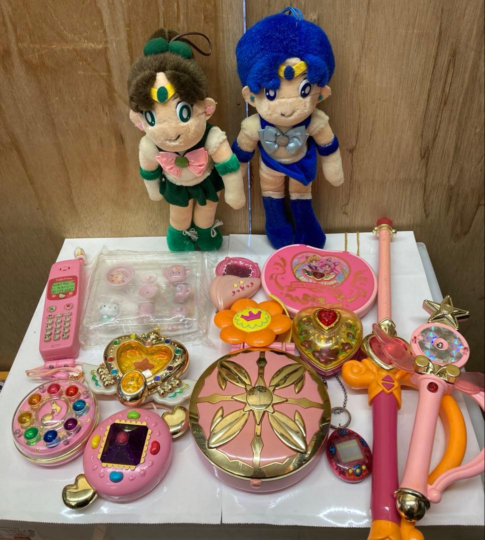 平成女子セット セーラームーン ぬいぐるみとおもちゃ合計16点セット