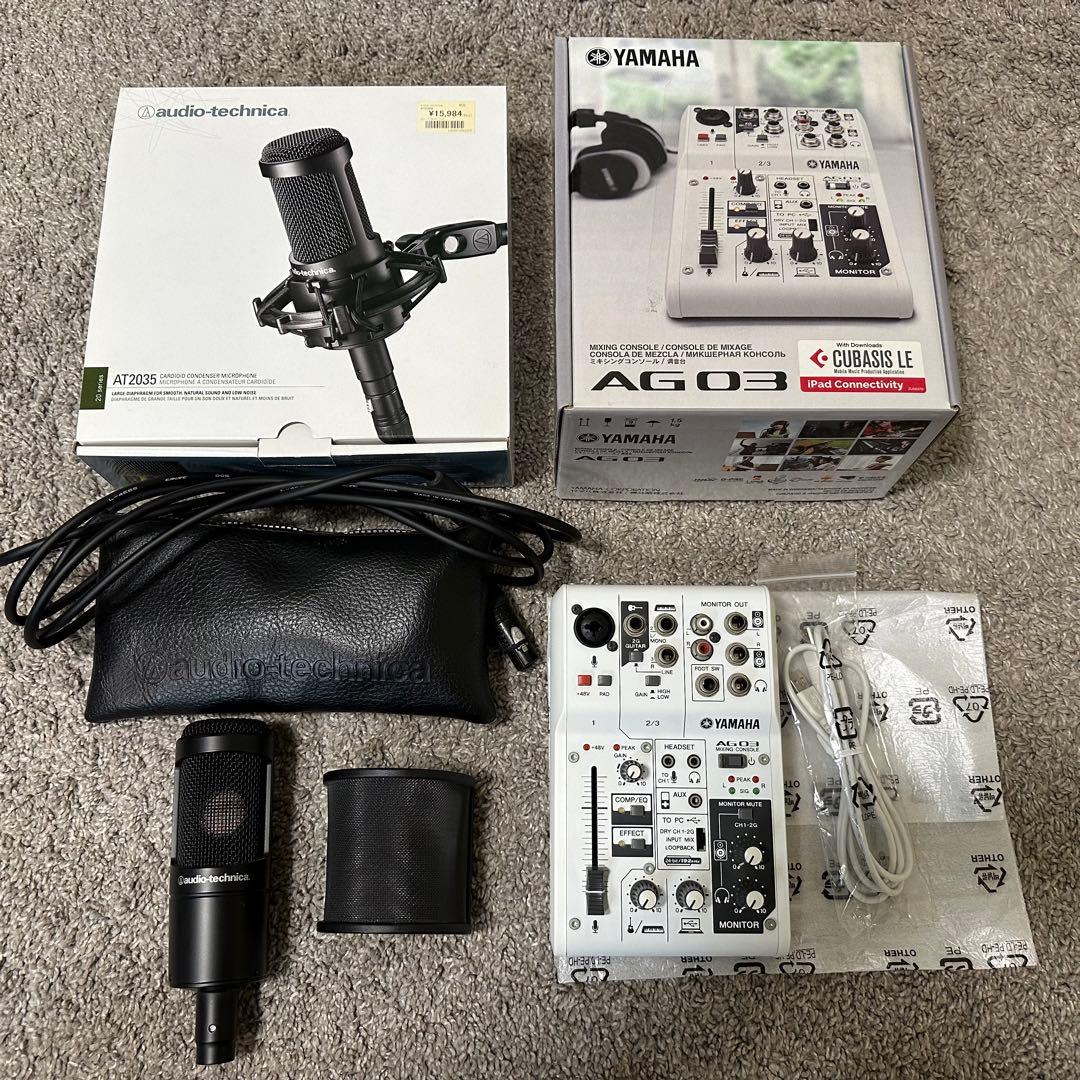 YAMAHA AG03 & Audio Technica AT2035セット