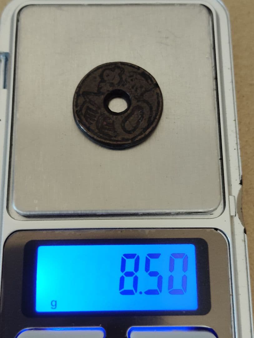 P*s様 絵銭 大黒天の通販はau PAY マーケット - 輸入雑貨のネット