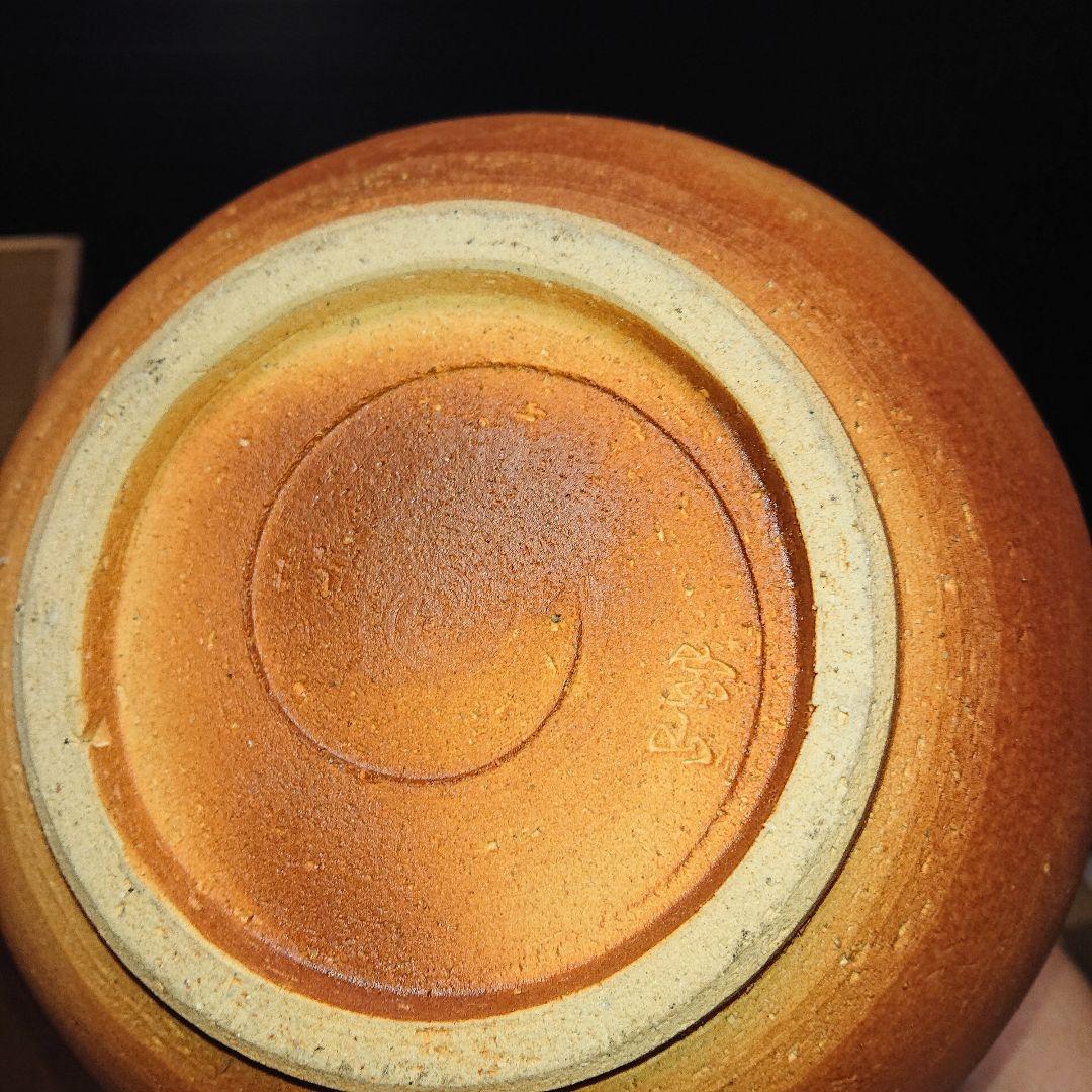 茶道具、花瓶、宝山作