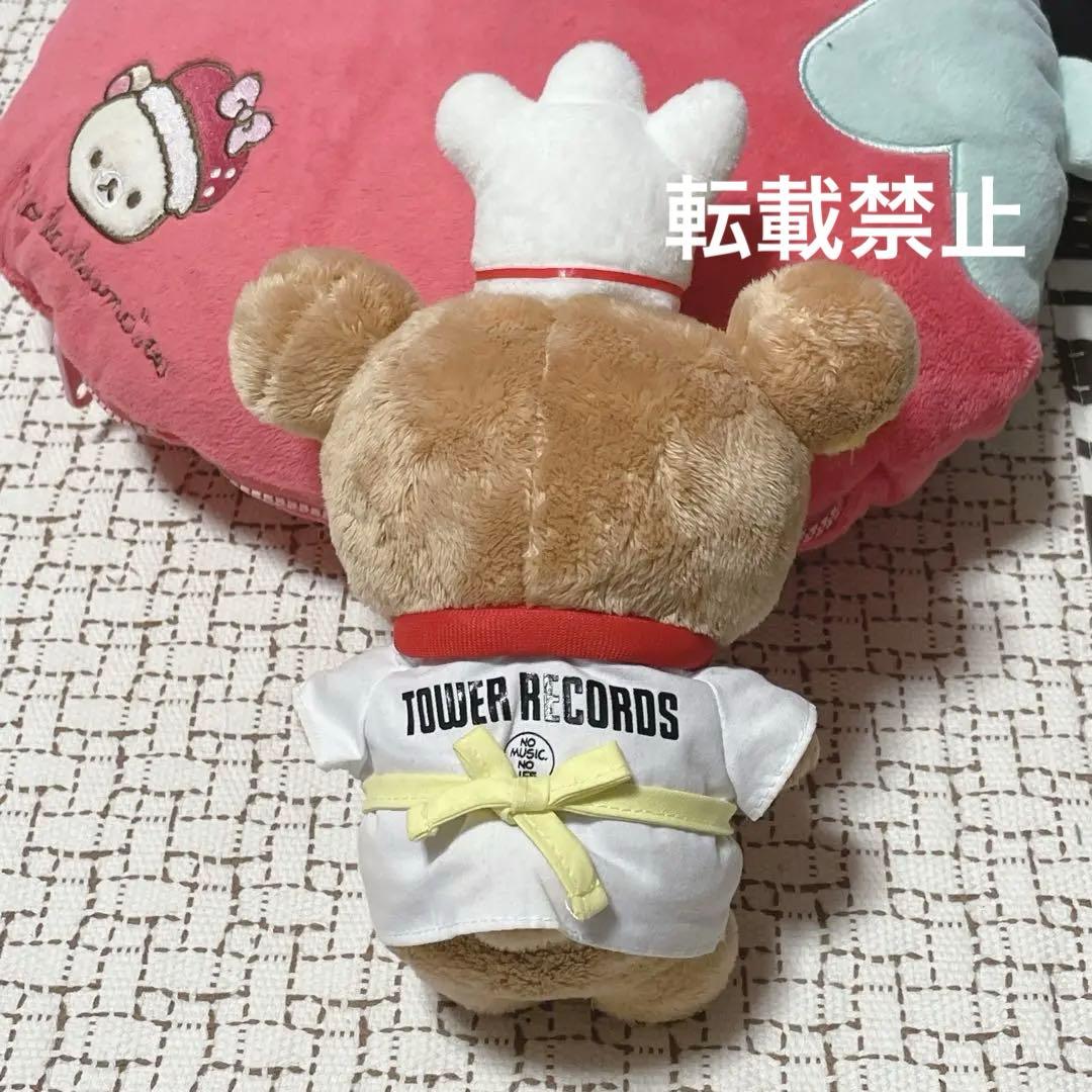 y*♡様 リラックマ シェフ ぬいぐるみ TOWER RECORDS コラボ