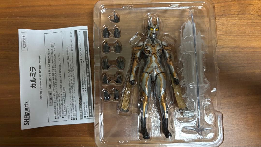 S.H.フィギュアーツ ウルトラマントリガー ヴィランまとめ売り - メルカリ